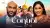 Control (2025 Nollywood Movie)