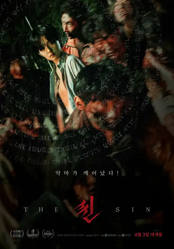 The Sin (2024) [Korean]