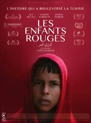 Red Path (2024) [Arabic]