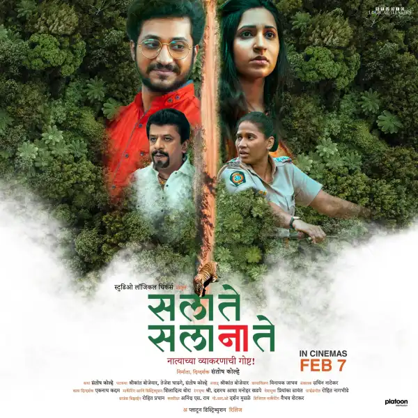 Sa La Te Sa La Na Te (2025) [Marathi]