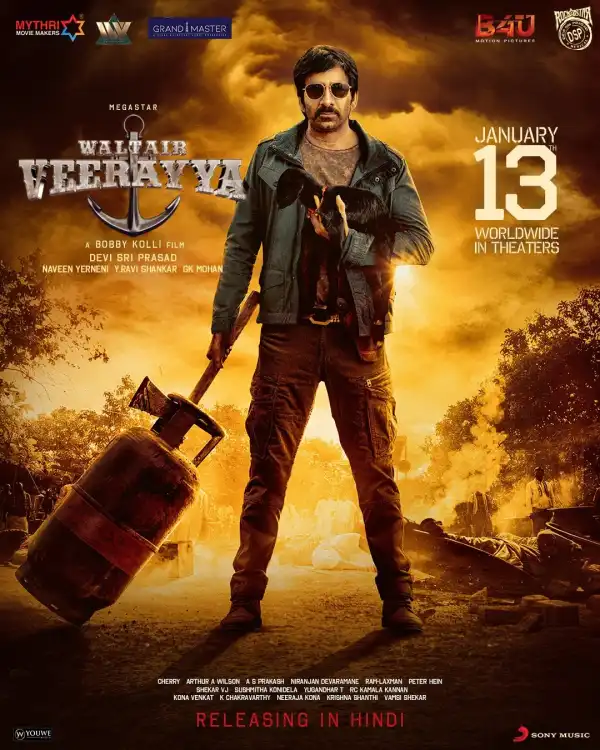 Waltair Veerayya (2023) (Telugu)