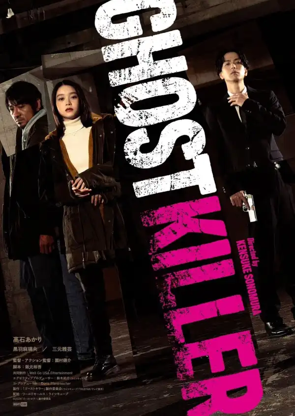 Ghost Killer (2024) [Japanese]