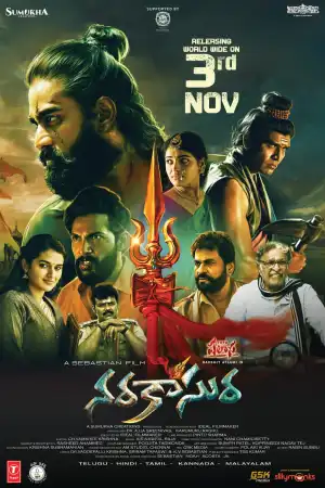 Narakasura (2023) [Telugu]