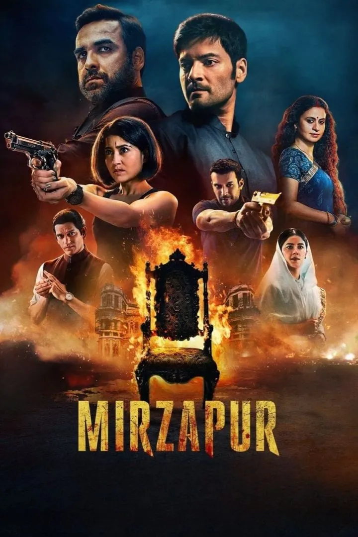 Mirzapur (2018 TV series)