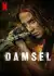 Damsel (2024)