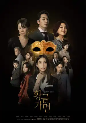 Golden Mask S01 E15