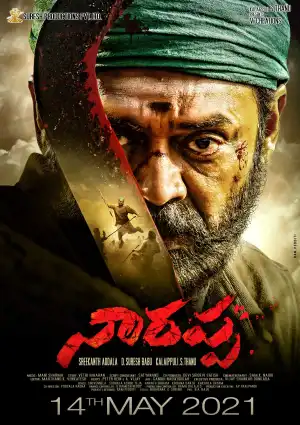 Narappa (2021) [Telugu]