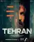 Tehran (2025) [Hindi]