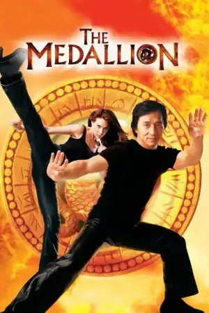 The Medallion (2003) [Chinese]