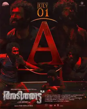 Adithattu (2022) [Malayalam]