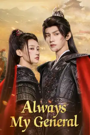 Always My General S01 E01