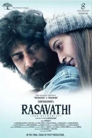 Rasavathi (2024) [Tamil]