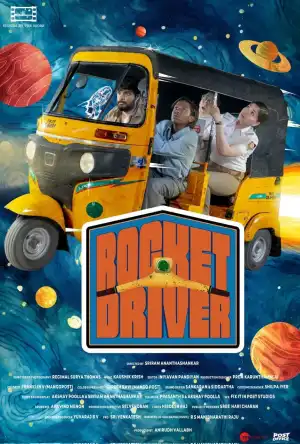 Rocket Driver (2024) [Tamil]