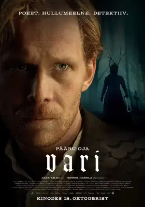 The Shadow (Vari) (2024) [Estonian]