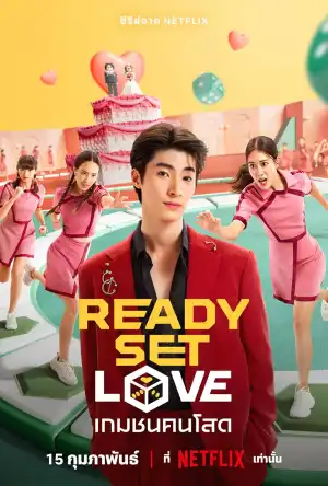 Ready Set Love Season 1