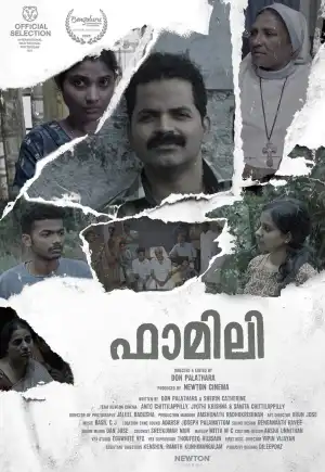 Family (2023) [Malayalam]