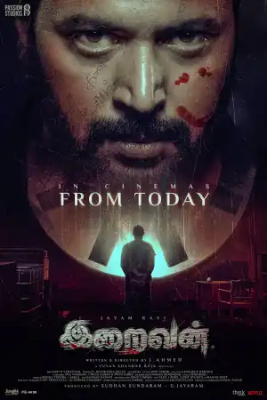 Iraivan (2023) [Tamil]