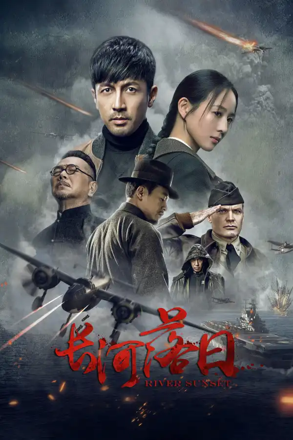 River Sunset (2026) [Chinese] (TV series)