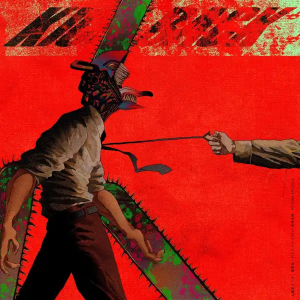 Kenshi Yonezu – Kickback