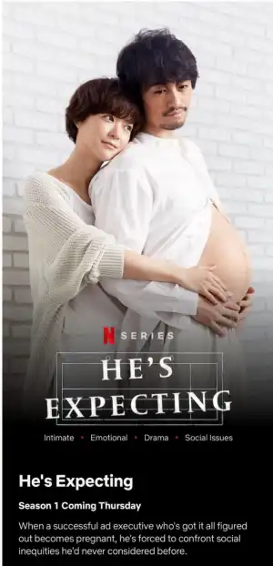 Hes Expecting