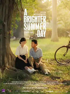 A Brighter Summer Day (1991) [Chinese]