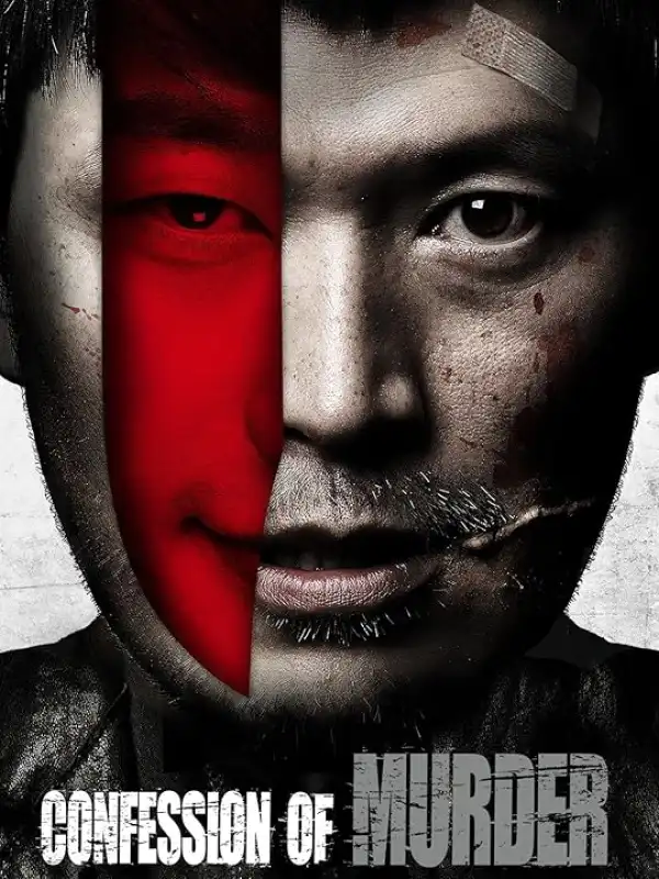 Confession Of Murder (2012) [Korean]