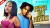 Pepper Dem Princess (2025 Nollywood Movie)