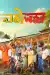 Pariwar (2025) [Malayalam]