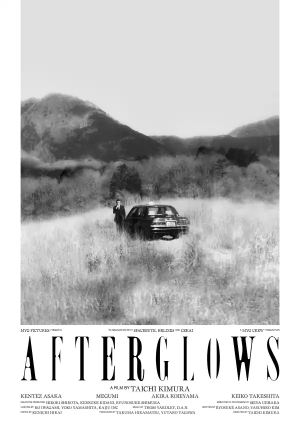 Afterglows (2023) [Japanese]