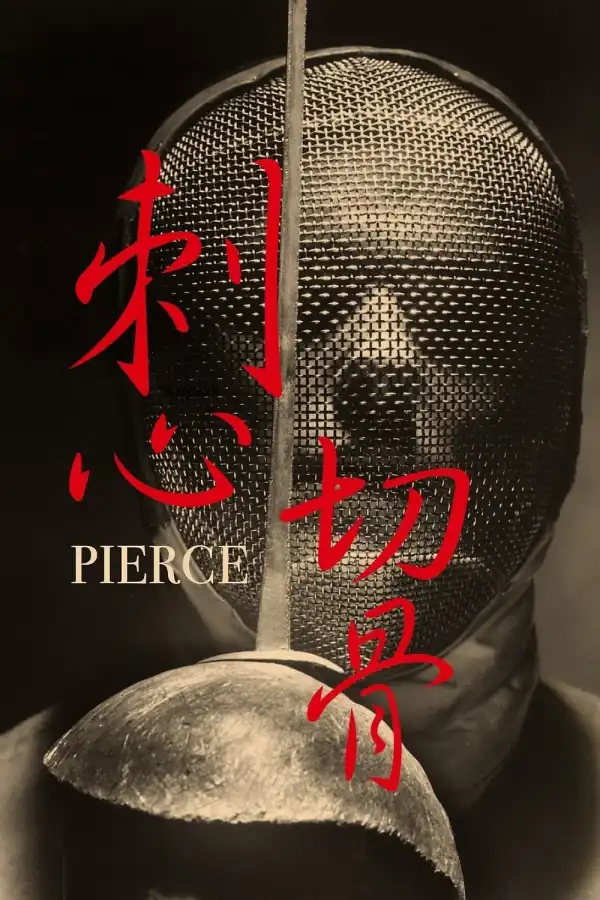 Pierce (2024) [Chinese]