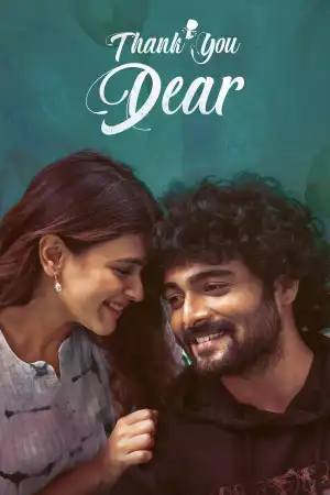 Thank You Dear (2025) [Telugu]