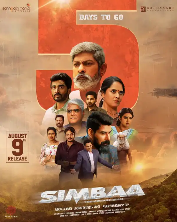 Simbaa (2024) [Telugu]