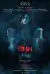 Lilim (2025) [Filipino]