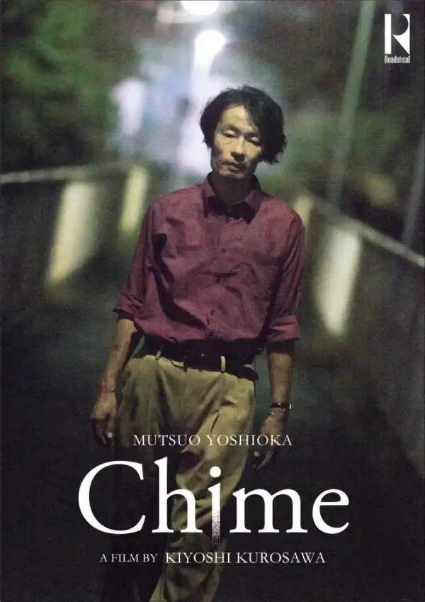 Chime (2024) [Japanese]