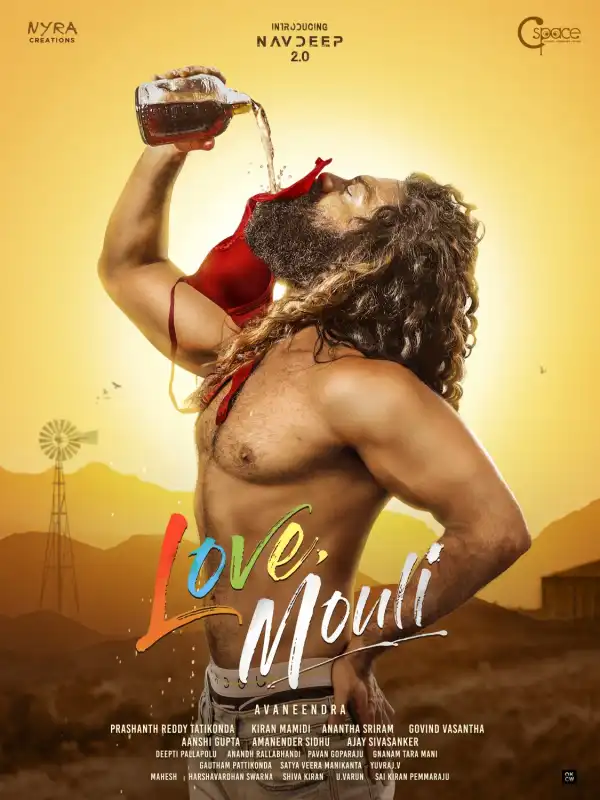Love Mouli (2024) [Telugu]
