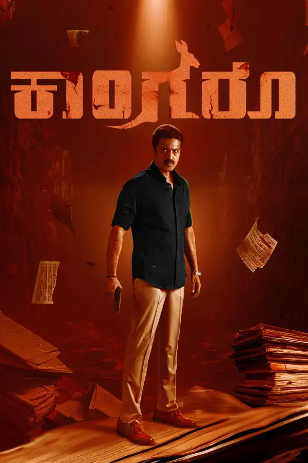 Kangaroo (2024) [Kannada]