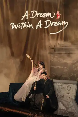 A Dream within a Dream S01 E40