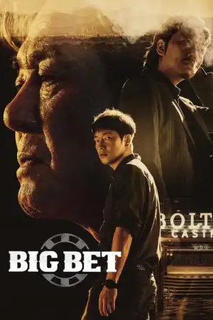 Big Bet S02E06