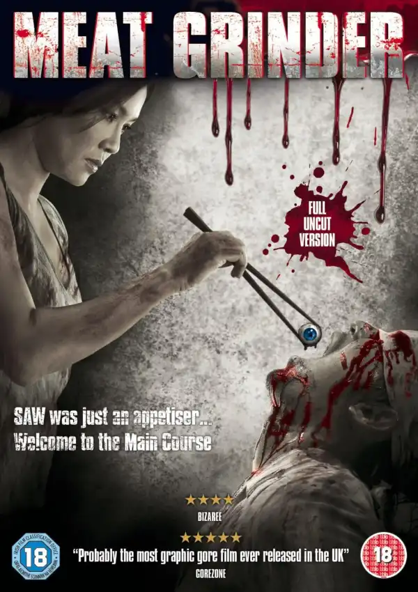 Meat Grinder (2009)