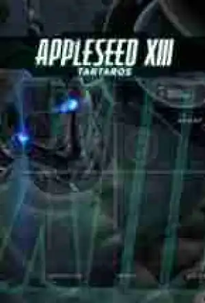 Appleseed