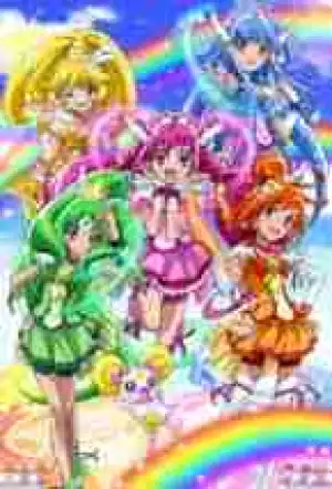 Glitter Force