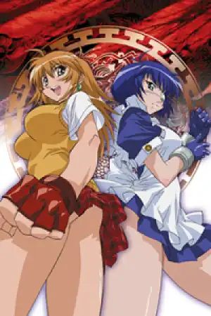 Ikkitousen