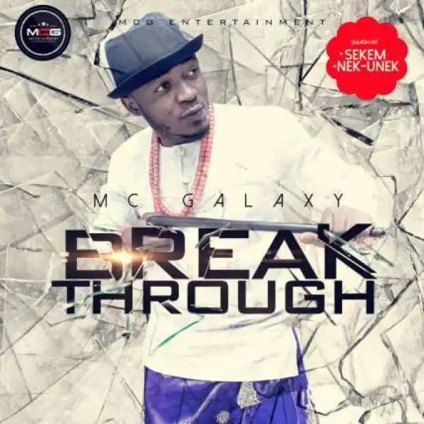 MC Galaxy - Ima Ima