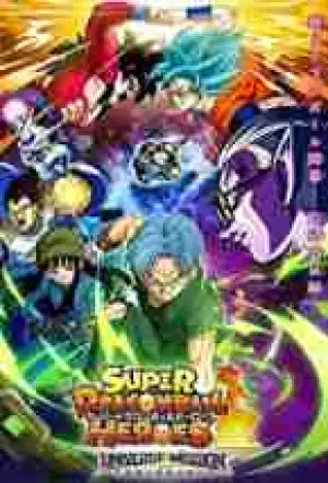 Super Dragon Ball Heroes