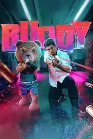 Buddy (2024) [Telugu]