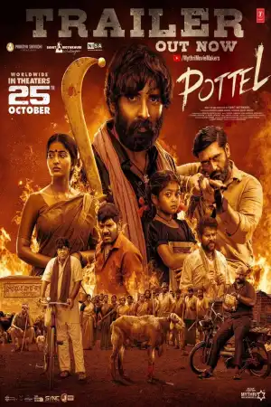 Pottel (2024) [Tamil]