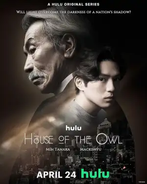 House Of The Owl (Japanese 2024 TV series)