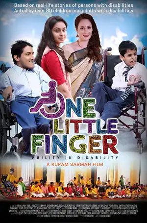 One Little Finger (2019)