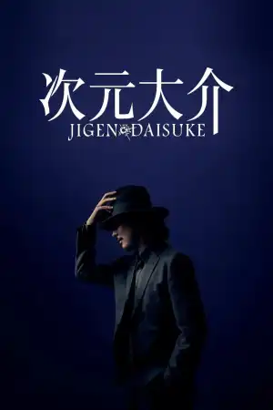 Jigen Daisuke (2023) [Japanese]