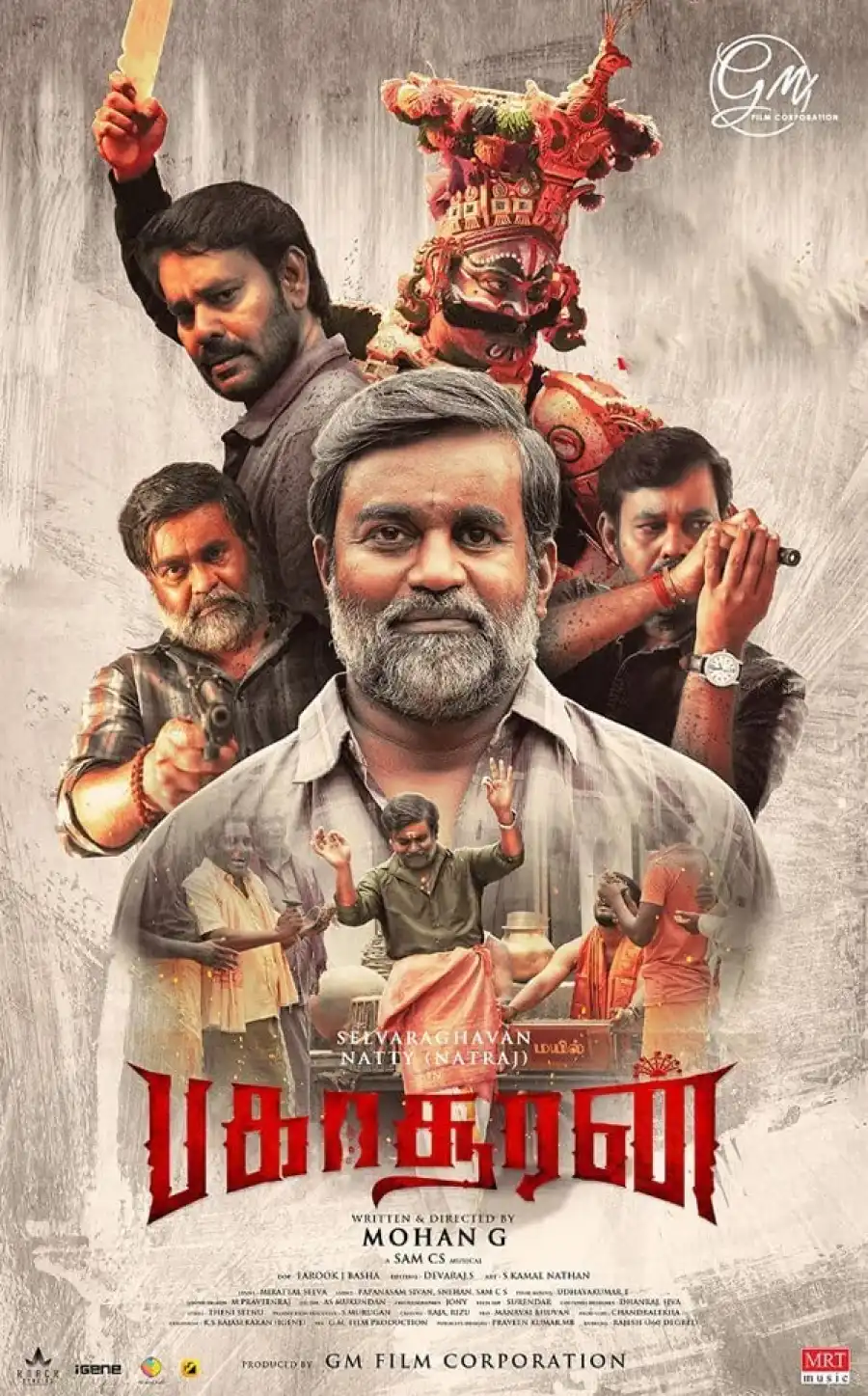 Bakasuran (2023) [Hindi] Mp4 Download Movie ▷ Waploaded